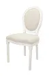 Дизайнерский обеденный стул модерн Volker Beige and White №3 в Екатеринбурге