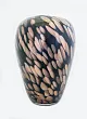 Ваза Noir Glass Vase №0 в Екатеринбурге