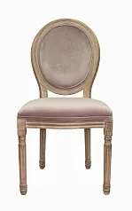 красивый Стул Volker Pink