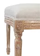 Стул Miro Beige №4 в Екатеринбурге