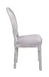 Стул Volker Original Grey №2 в Екатеринбурге