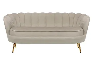 заказать стильные Диван ракушка для гостиниц Pearl Triple Taupe