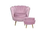 Кресло с пуфом ракушка Pearl Pink №0 в Екатеринбурге