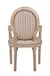 Мягкий стул с подлокотниками Volker Arm Orange Pinstripe №3 в Екатеринбурге