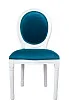 Стул Volker Blue and White №0 в Екатеринбурге