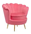 Низкое кресло ракушка Pearl Karmin №1 в Екатеринбурге