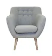 Низкое кресло Fuller Grey №0 в Екатеринбурге