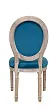 Стул Volker Blue №2 в Екатеринбурге