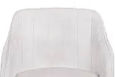 Стул Aqua Steel Beige №4 в Екатеринбурге