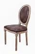 Стул Volker Antique V2 №1 в Екатеринбурге