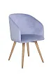 Стул Visti Velvet №1 в Екатеринбурге