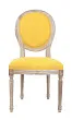Стул Miro Yellow №0 в Екатеринбурге