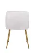 Стул Aqua Steel Beige №3 в Екатеринбурге
