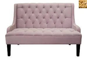 фото Американский диван Sommet Violet желтый в интерьере