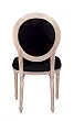 Стул Delo Black Velvet №3 в Екатеринбурге