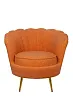 Низкое кресло ракушка Pearl Orange Boucle №0 в Екатеринбурге