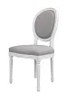 Дизайнерский обеденный стул Miro White and Grey №3 в Екатеринбурге
