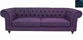 Диван мягкий арт-деко Neylan Purple синий №0 в Екатеринбурге