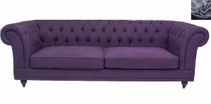 красивый Диван мягкий арт-деко Neylan Purple серый в интернет-магазине