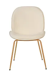 красивый Стул Scoop Beige в интернет-магазине