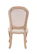 Стул Granes Beige №2