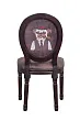 Стул Volker Brownie Dog №3 в Екатеринбурге