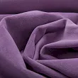 Стул Ostin Purple №1 в Екатеринбурге