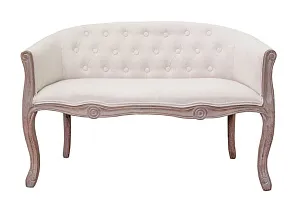 Дизайнерский двухместный диван Kandy Double Beige в интерьере