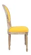 Стул Miro Yellow №1 в Екатеринбурге
