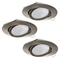 заказать 31689 Комплект светодиодных встраиваемых светильников TEDO, 3x5W (GU10), ?80, литой алюминий, никель матов