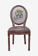 Стул Volker King Dog №0 в Екатеринбурге