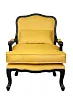 Мягкое кресло ретро Nitro Yellow V3 №0 в Екатеринбурге