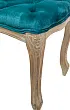 Оттоманка Kina Narrow Blue №4