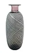 Ваза Florina Vase №0 в Екатеринбурге