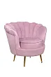 Кресло ракушка Pearl Pink №1 в Екатеринбурге