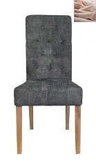 Стул Ostin Beige в интернет-магазине