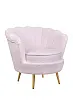 Низкое кресло ракушка Pearl Pink Boucle №1 в Екатеринбурге