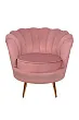 Низкое кресло ракушка Pearl Pink V3 №0