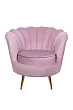 Кресло ракушка Pearl Pink №0 в Екатеринбурге