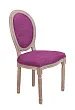 Стул Volker Violet V2 №1 в Екатеринбурге