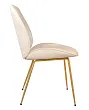 Стул Scoop Beige №2 в Екатеринбурге