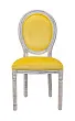 Стул Volker Yellow №0 в Екатеринбурге