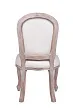 Дизайнерский обеденный стул Grand Beige №3 в Екатеринбурге