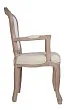 Стул Graph Arm Beige №2 в Екатеринбурге