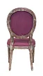 Стул Miro Violet №2 в Екатеринбурге