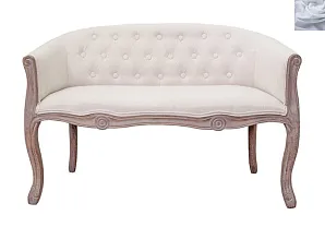 стильный Диван Kandy Double Beige цвет серый
