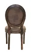 Стул Volker Antique №2