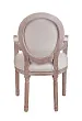 Мягкий стул с подлокотниками Volker Arm Beige V2 №3