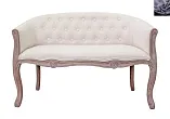 Двухместный диван Kandy Double Beige цвет темно серый №0 в Екатеринбурге