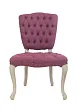 Стул Gamila Violet №0 в Екатеринбурге